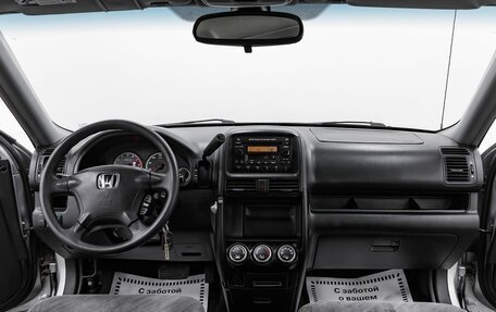 Honda CR-V II рестайлинг, 2002 год, 745 000 рублей, 8 фотография