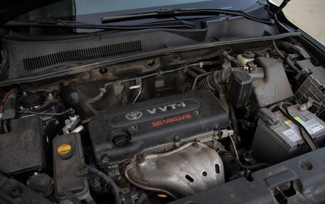Toyota RAV4, 2008 год, 1 490 000 рублей, 17 фотография