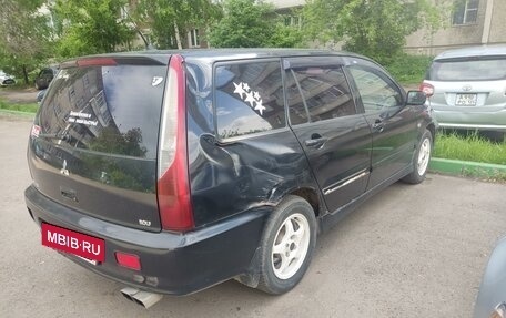 Mitsubishi Lancer IX, 2007 год, 430 000 рублей, 3 фотография