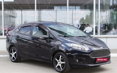 Ford Fiesta, 2015 год, 1 074 000 рублей, 1 фотография