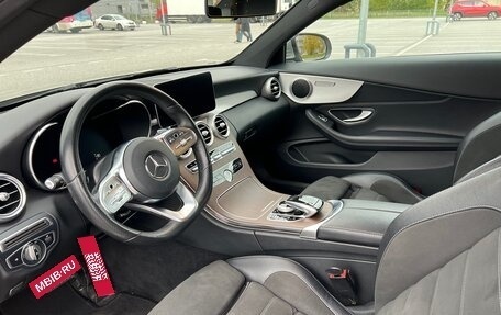 Mercedes-Benz C-Класс, 2018 год, 3 230 000 рублей, 5 фотография