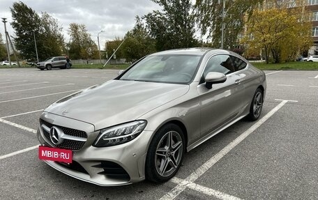 Mercedes-Benz C-Класс, 2018 год, 3 230 000 рублей, 6 фотография