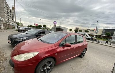 Peugeot 307 I, 2007 год, 450 000 рублей, 1 фотография