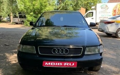 Audi A4, 1995 год, 165 000 рублей, 1 фотография
