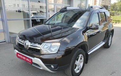 Renault Duster I рестайлинг, 2019 год, 1 559 000 рублей, 1 фотография