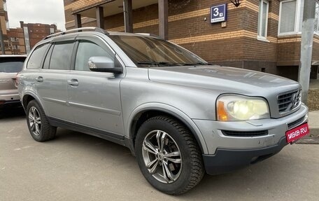 Volvo XC90 II рестайлинг, 2011 год, 1 390 000 рублей, 2 фотография