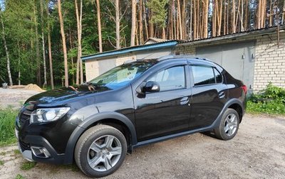Renault Logan II, 2021 год, 1 420 000 рублей, 1 фотография