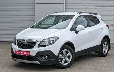 Opel Mokka I, 2013 год, 1 197 000 рублей, 1 фотография