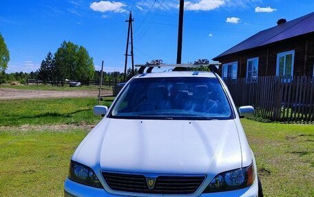 Toyota Vista V30, 1999 год, 530 000 рублей, 9 фотография