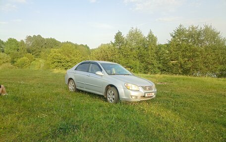 KIA Cerato I, 2007 год, 485 000 рублей, 2 фотография