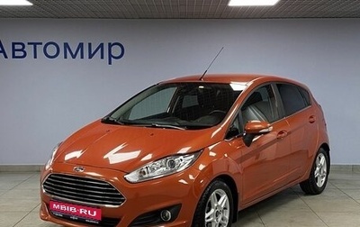 Ford Fiesta, 2015 год, 1 238 000 рублей, 1 фотография