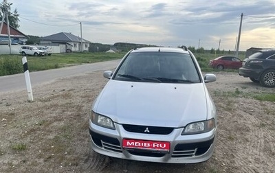 Mitsubishi Space Star I рестайлинг, 2002 год, 330 000 рублей, 1 фотография