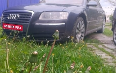 Audi A8, 2005 год, 850 000 рублей, 1 фотография