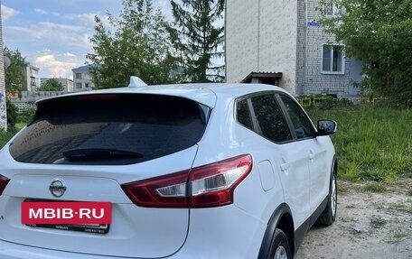 Nissan Qashqai, 2018 год, 1 950 000 рублей, 4 фотография