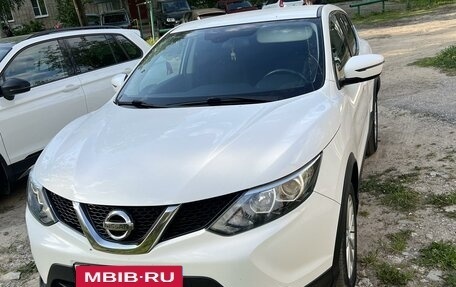 Nissan Qashqai, 2018 год, 1 950 000 рублей, 3 фотография