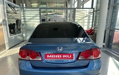 Honda Civic VIII, 2007 год, 890 000 рублей, 5 фотография