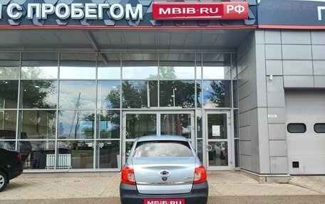 Datsun on-DO I рестайлинг, 2015 год, 615 000 рублей, 17 фотография