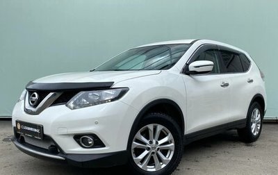 Nissan X-Trail, 2018 год, 2 579 000 рублей, 1 фотография