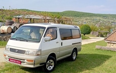 Toyota HiAce H100, 1990 год, 770 000 рублей, 1 фотография