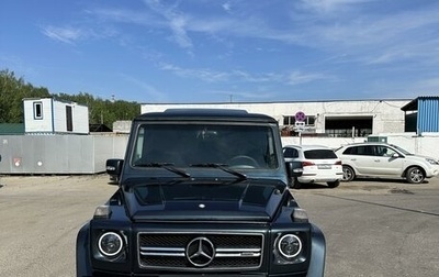 Mercedes-Benz G-Класс W463 рестайлинг _ii, 1998 год, 1 350 000 рублей, 1 фотография