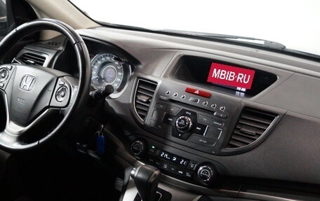 Honda CR-V IV, 2013 год, 2 179 000 рублей, 13 фотография