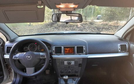 Opel Vectra C рестайлинг, 2008 год, 580 000 рублей, 9 фотография