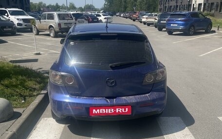 Mazda 3, 2008 год, 475 000 рублей, 3 фотография