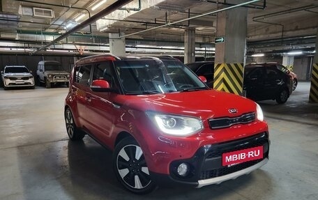 KIA Soul II рестайлинг, 2018 год, 2 070 000 рублей, 7 фотография