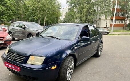 Volkswagen Jetta IV, 2000 год, 390 000 рублей, 9 фотография