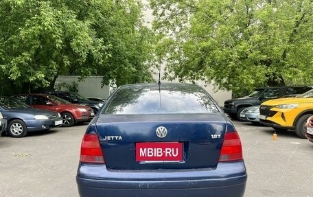 Volkswagen Jetta IV, 2000 год, 390 000 рублей, 11 фотография