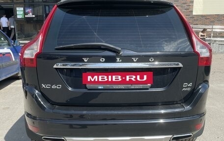 Volvo XC60 II, 2014 год, 2 400 000 рублей, 4 фотография