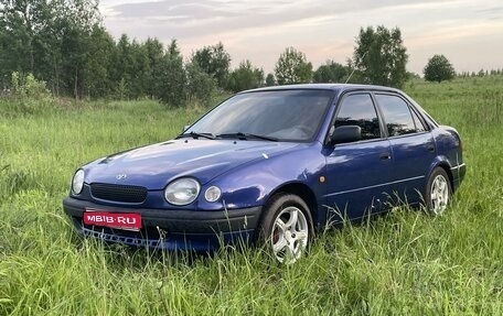 Toyota Corolla, 1998 год, 265 000 рублей, 1 фотография