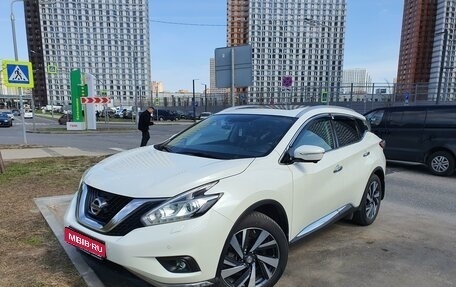 Nissan Murano, 2018 год, 3 600 000 рублей, 1 фотография