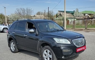 Lifan X60 I рестайлинг, 2013 год, 639 000 рублей, 1 фотография