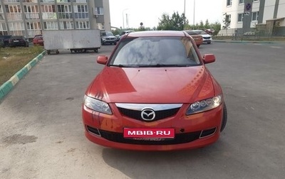 Mazda 6, 2006 год, 450 000 рублей, 1 фотография