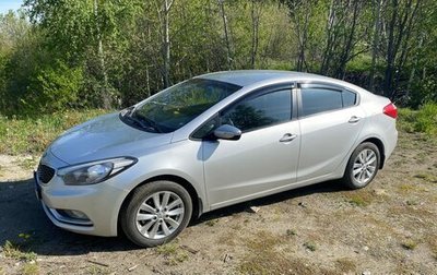 KIA Cerato III, 2014 год, 1 340 000 рублей, 1 фотография