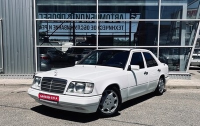 Mercedes-Benz E-Класс, 1994 год, 1 800 000 рублей, 1 фотография
