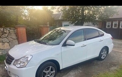 Nissan Almera, 2018 год, 650 000 рублей, 1 фотография