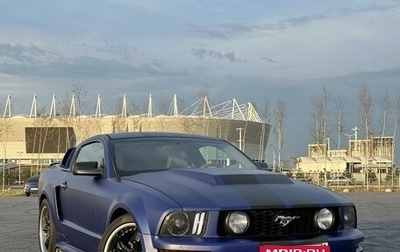 Ford Mustang VI рестайлинг, 2006 год, 2 350 000 рублей, 1 фотография