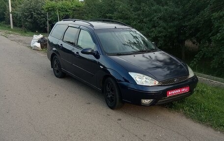 Ford Focus IV, 2004 год, 450 000 рублей, 1 фотография