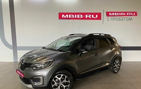 Renault Kaptur I рестайлинг, 2019 год, 1 855 000 рублей, 1 фотография