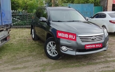 Toyota RAV4, 2012 год, 1 520 000 рублей, 1 фотография