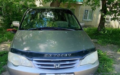 Honda Odyssey II, 2000 год, 750 000 рублей, 1 фотография