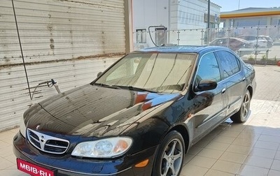 Nissan Maxima VIII, 2002 год, 560 000 рублей, 1 фотография