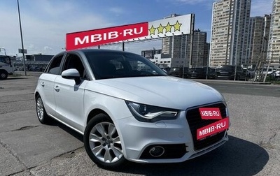 Audi A1, 2012 год, 1 270 000 рублей, 1 фотография