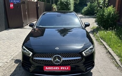 Mercedes-Benz A-Класс, 2020 год, 2 920 000 рублей, 1 фотография