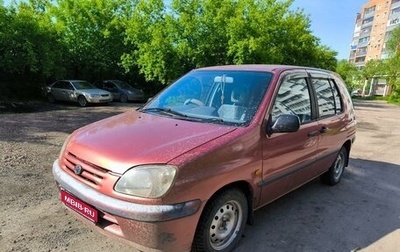 Toyota Raum I, 1997 год, 260 000 рублей, 1 фотография