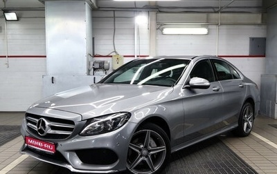 Mercedes-Benz C-Класс, 2014 год, 2 480 000 рублей, 1 фотография