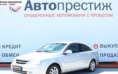 Chevrolet Lacetti, 2009 год, 425 000 рублей, 1 фотография