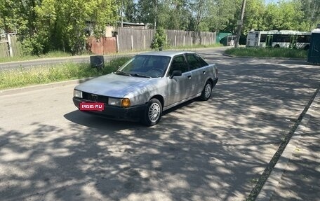 Audi 80, 1988 год, 200 000 рублей, 1 фотография